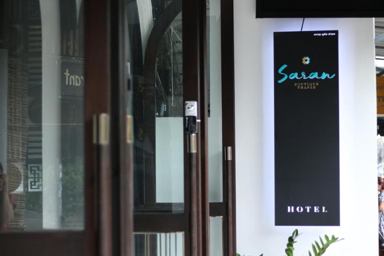 Saran Boutique Hotel Thapae Chiang Mai Exterior photo